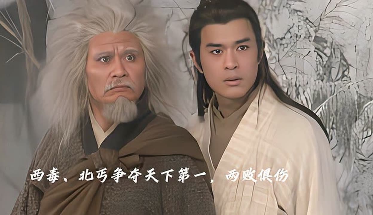 天下第一在线观看,天下第一高清在线全集