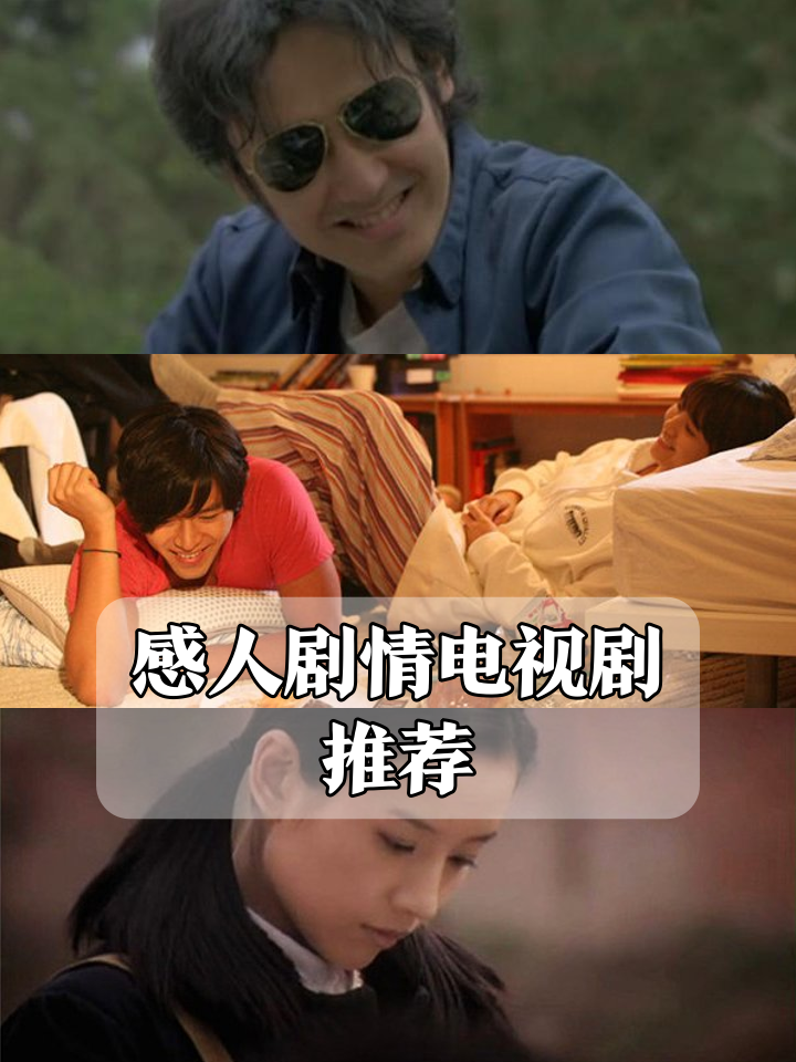 完美关系剧情,完美关系剧情内容