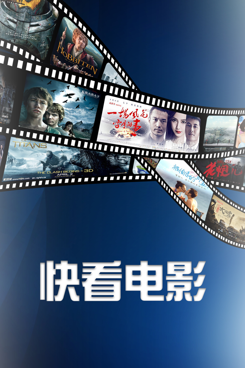 影视大全在线观看,影视大全在线观看免费版