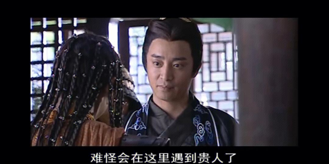少年包青天三剧情,少年包青天3所有案子