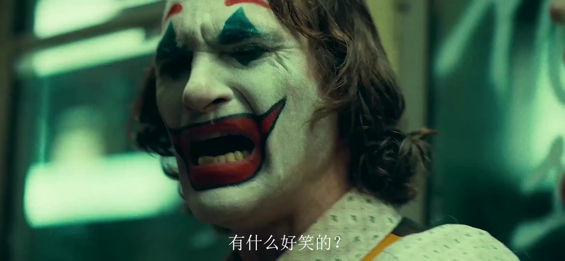 小丑完整版在线观看2019,小丑完整版在线观看2019资源
