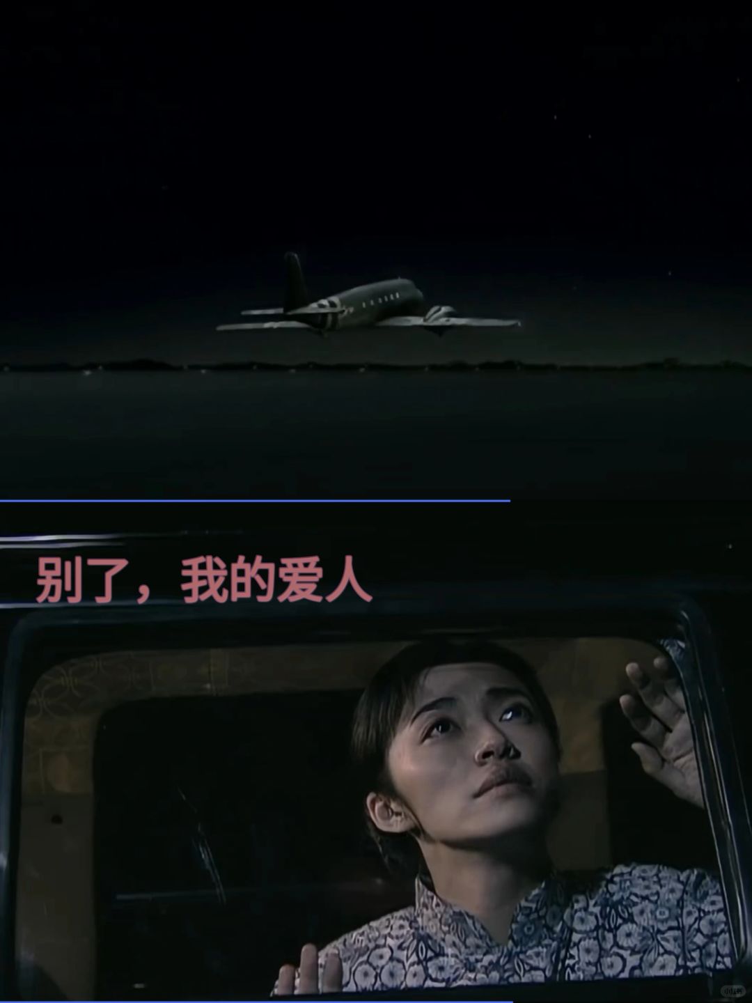 致命潜伏,战神致命潜伏