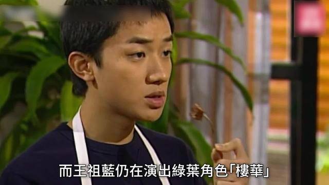 同事三分亲演员表的简单介绍