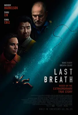 最新电影在线观看,最新电影在线观看高清完整免费观看