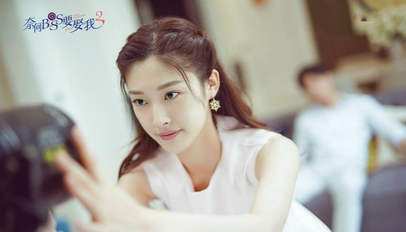 奈何boss要娶我免费观看,奈何boss要娶我免费观看版2