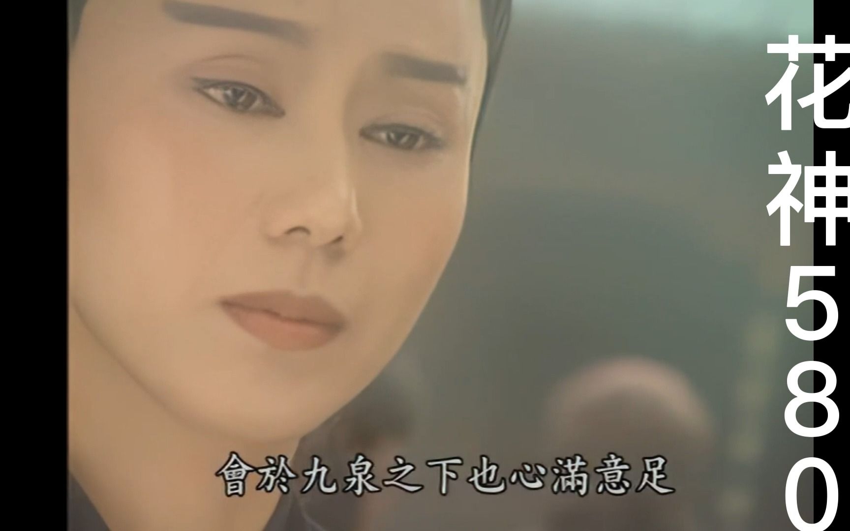 大唐女巡按大结局,大唐女巡按结局怎么样