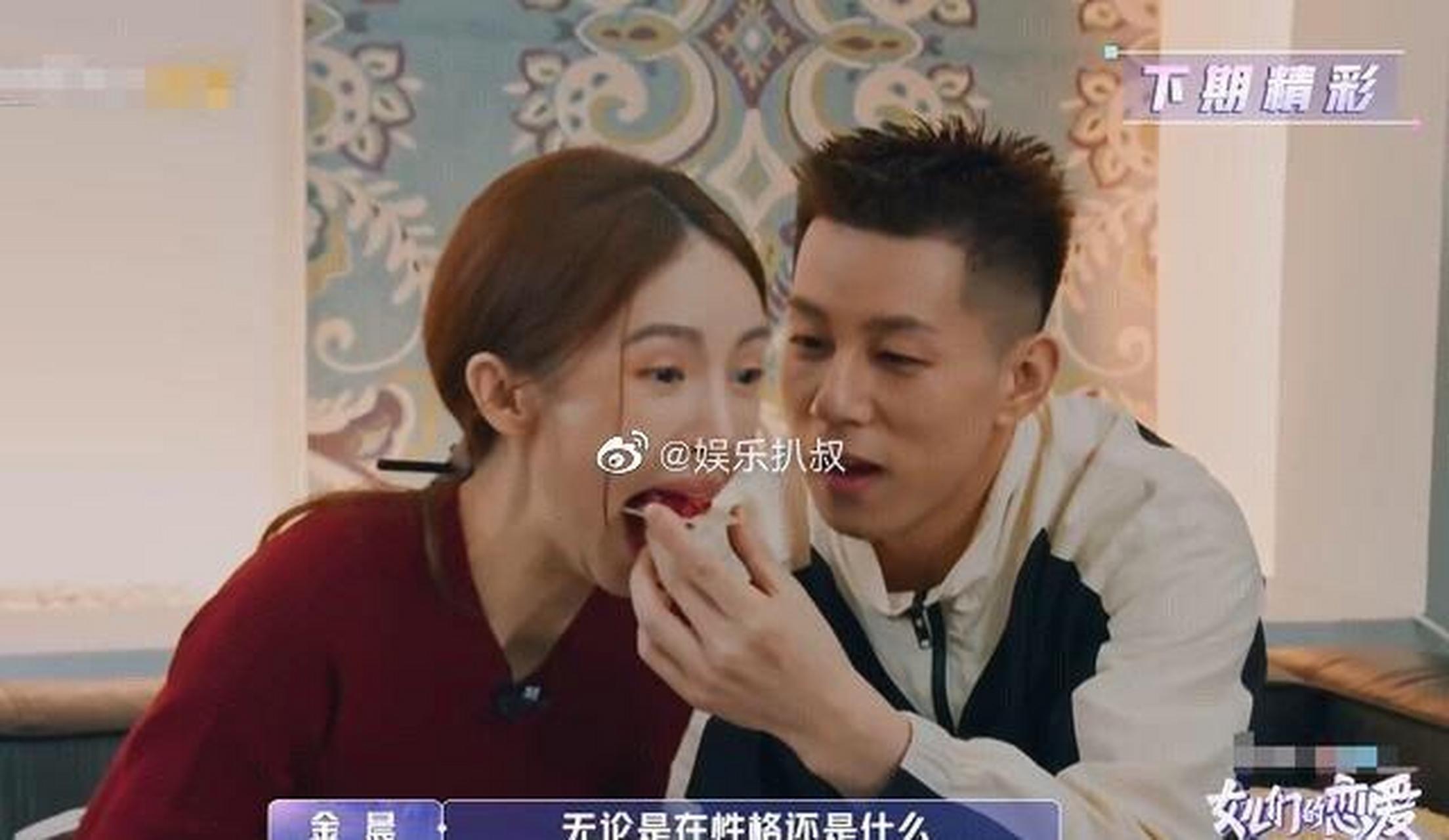 女儿们的恋爱第三季在线观看免费,女儿们的恋爱第三季在线观看完整版