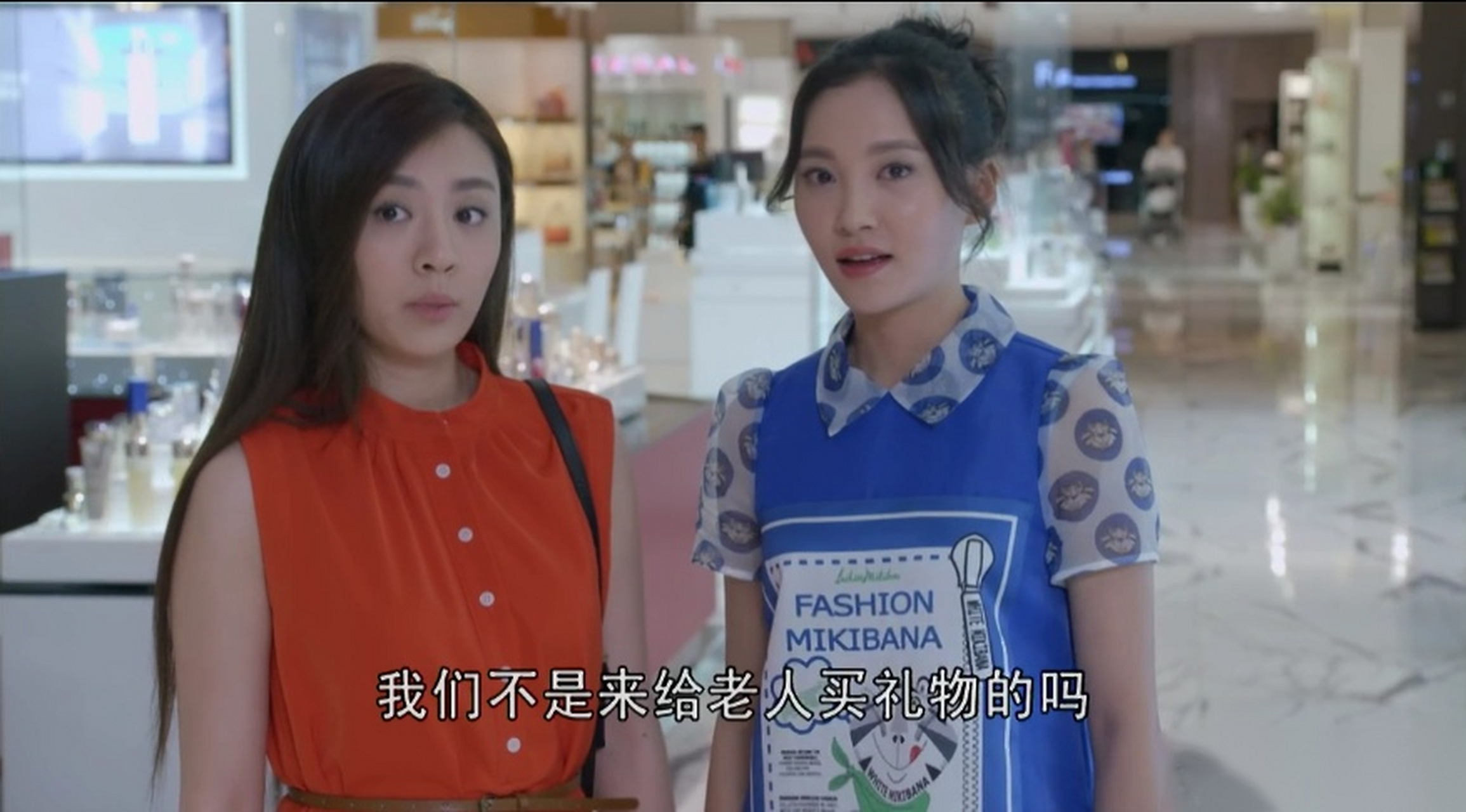 大好时光全集剧情介绍,大好时光全集剧情介绍分集