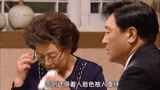 爱在何方剧情,爱在何方剧情简介