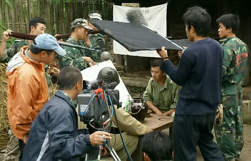 颠西1944,颠西科技应用大学