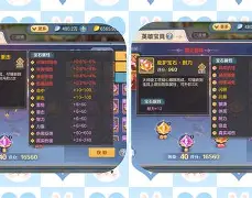 云上的宝石大结局,云上的宝石大结局视频在线观看