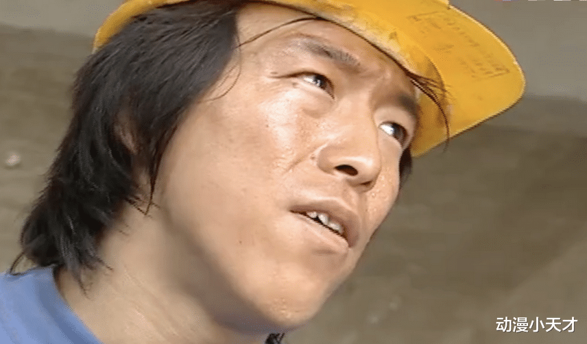 生存之民工演员表,生存之民工演员表全部杨志刚修理摩托车片段