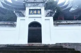 石门情报战,石门情报战TXT