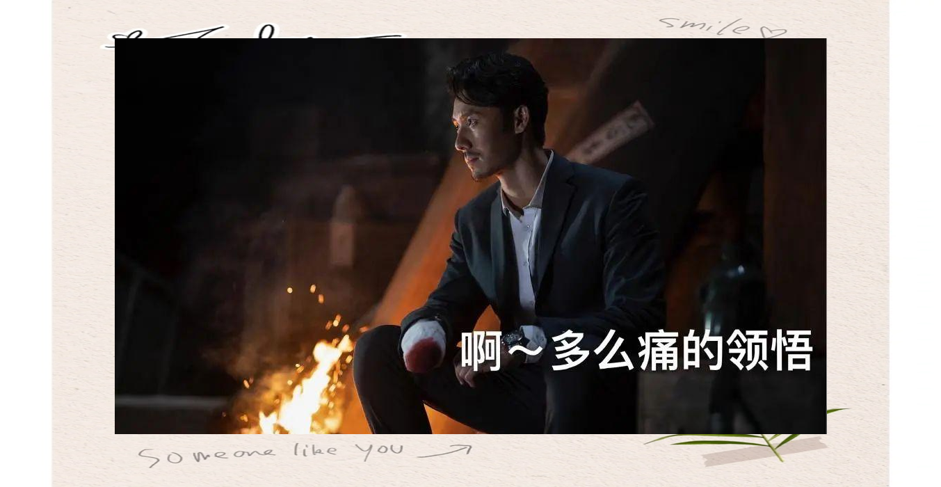 重启之极海听雷第二季在线观看,重启之极海听雷第二季 免费观看