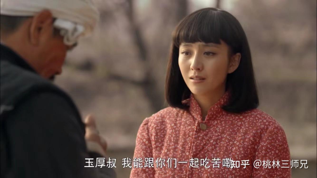 平凡的世界电视剧,平凡的世界电视剧免费全集