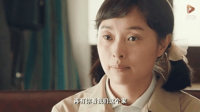 生命中的好日子剧情介绍,生命中的好日子剧情介绍演员表