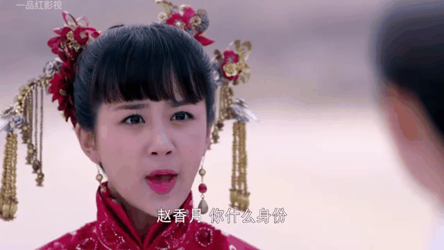 大秧歌剧情,大秧歌剧情79