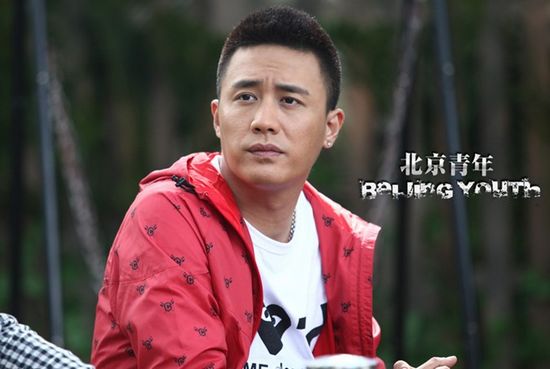 北京青年演员表,北京爱情故事演员表
