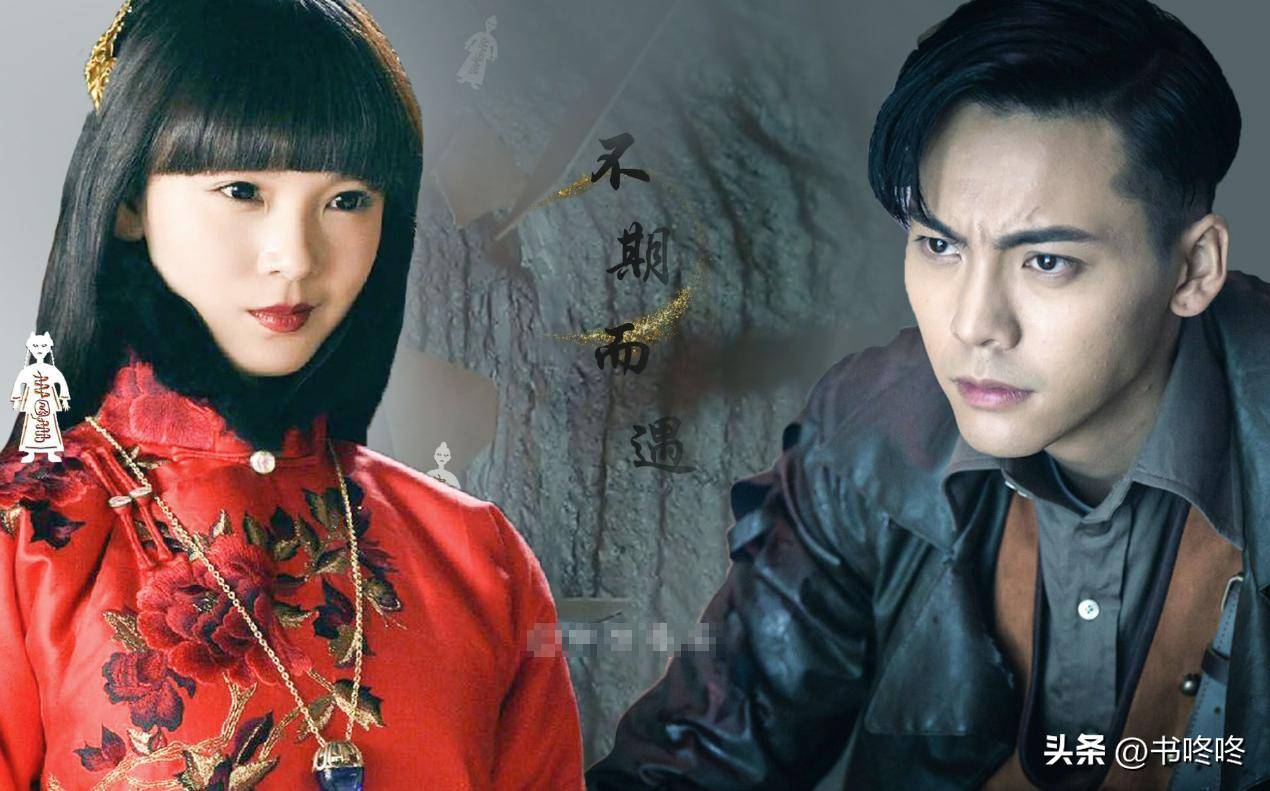 老九门剧情分集介绍,老九门剧情分集介绍尹新月第几集