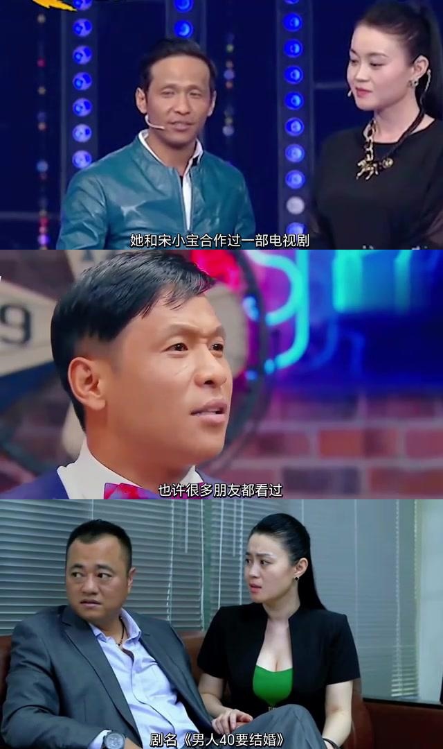 男人四十要出嫁电视剧,男人四十要出嫁电视剧在线