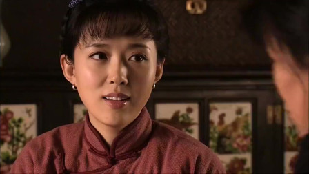 山里红电视剧,山里红电视剧情介绍