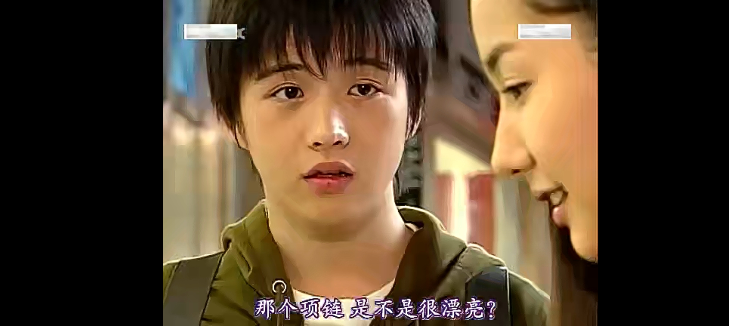 搞笑一家人2演员表,搞笑一家人演员表李允浩