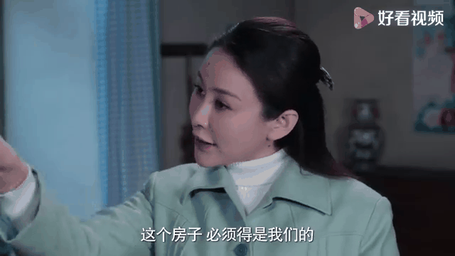 我哥我嫂电视剧剧情介绍,我哥我嫂电视剧百科