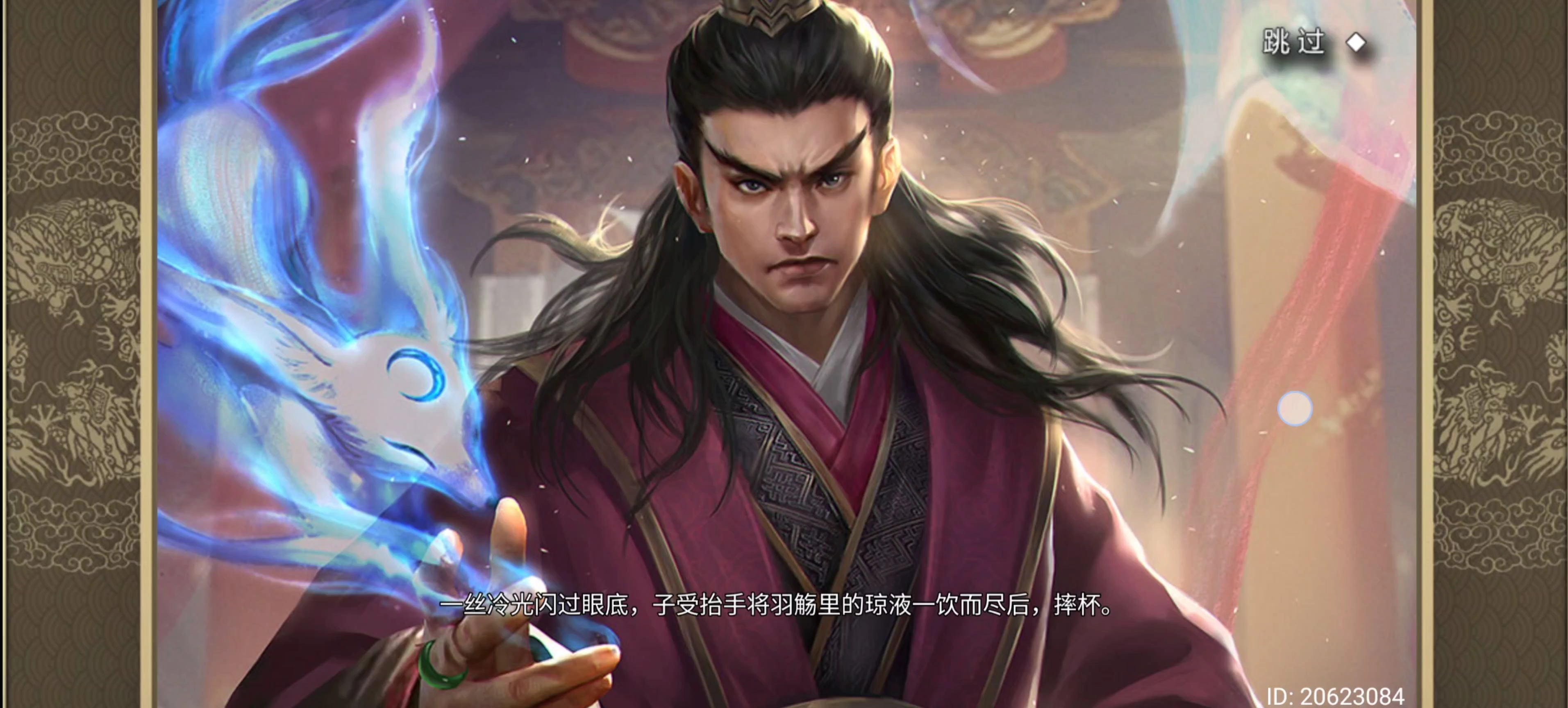 巨商2,巨商汇登录
