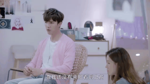 亲爱的王子大人,亲爱的王子大人演员表
