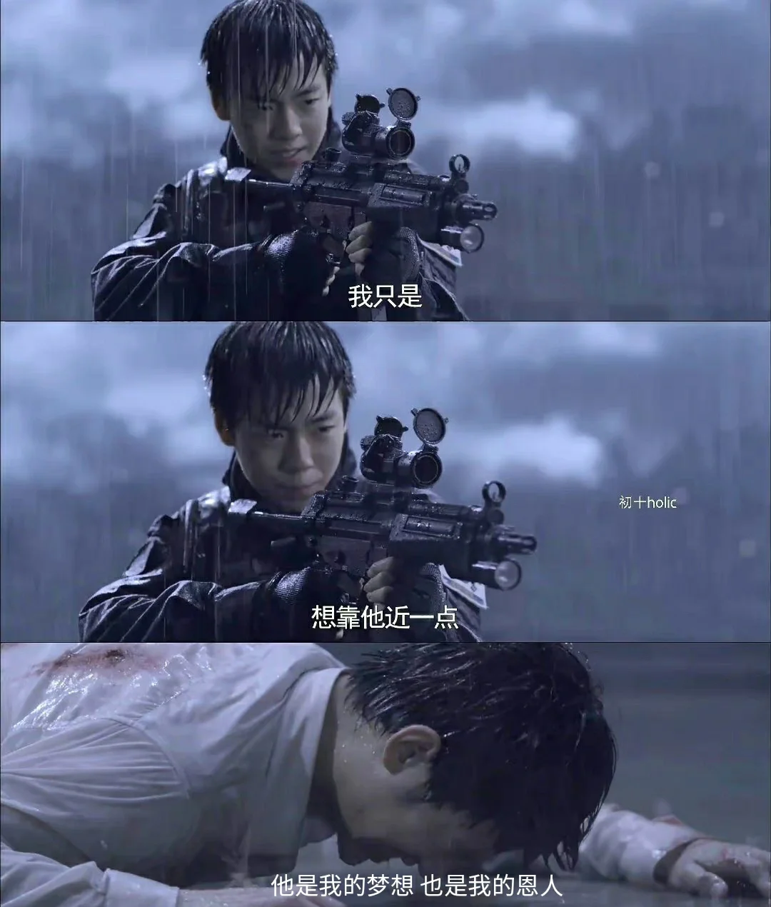 隐秘而伟大电视剧剧情介绍,隐秘而伟大电视剧剧情介绍多少集
