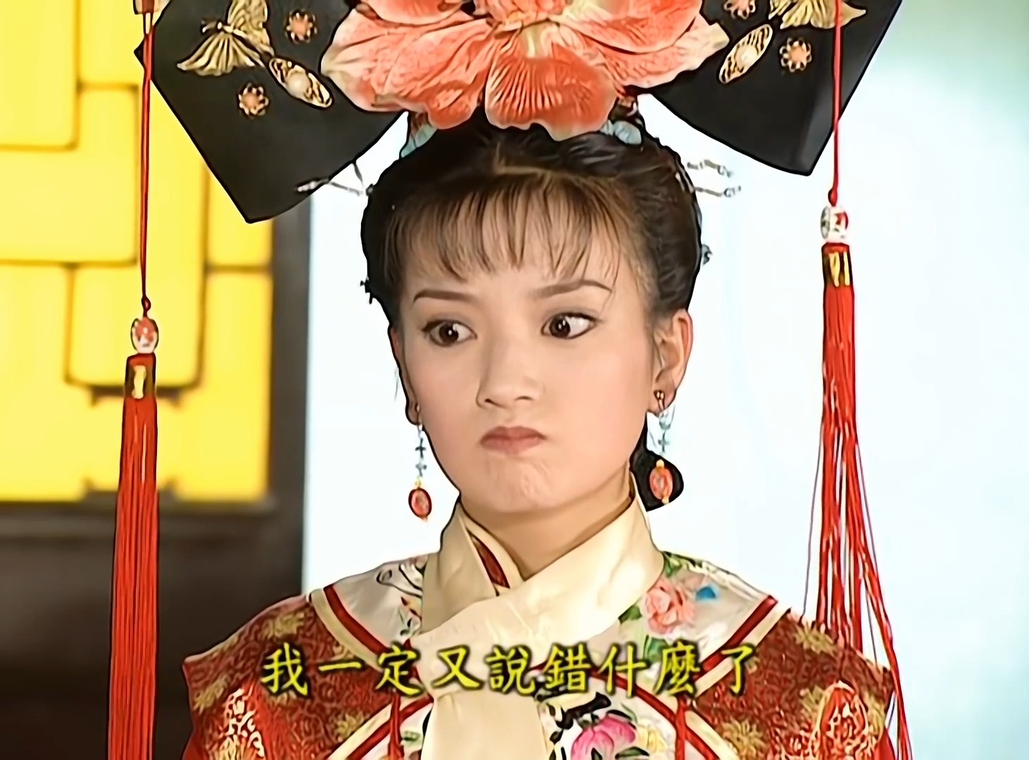 还珠格格2剧情介绍,还珠格格2全部演员表