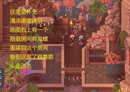 刺青海娘大结局,刺青海娘大结局视频在线观看