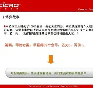 刺青海娘大结局,刺青海娘大结局视频在线观看