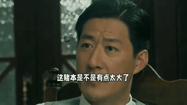 上海滩生死较量全集在线观看,上海滩生死较量在线观看第一季