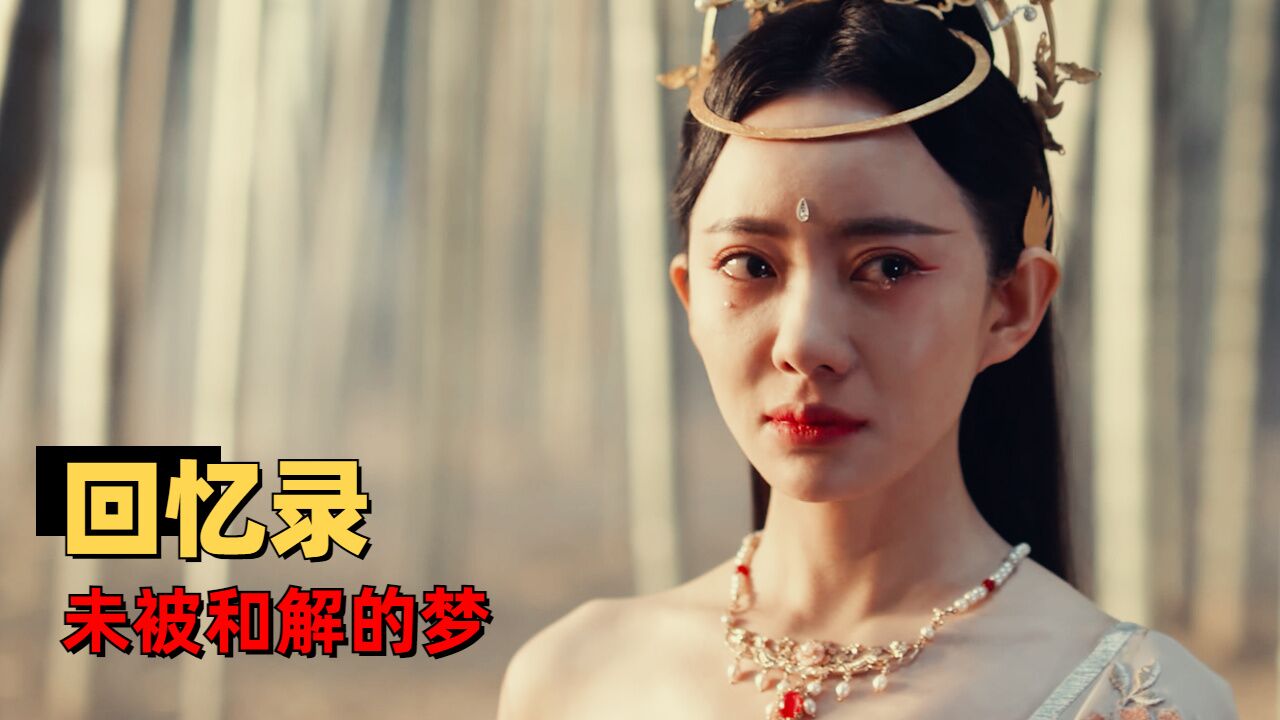 画壁演员表及图片,画壁剧情简介大结局