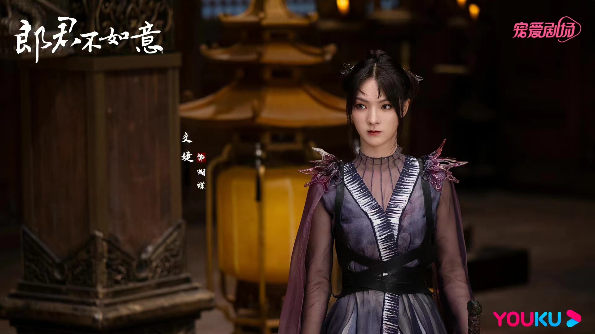 如意影院在线观看,如意影院在线观看免费播放电视剧嘘国王在冬眠