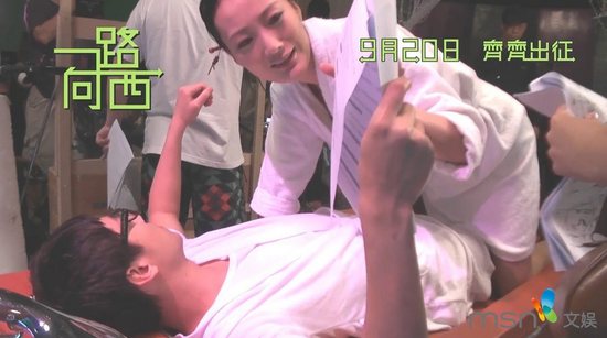 一路西完整版在线观看,一路西行2012高清完整版