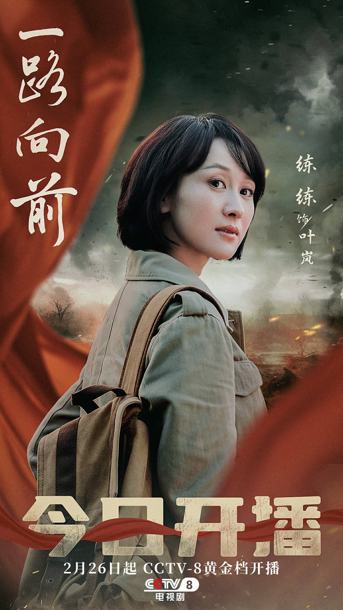 一路西完整版在线观看,一路西行2012高清完整版