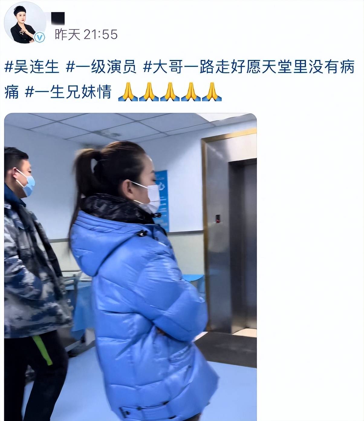 出生入死演员表,出生入死演员表朱自修是谁