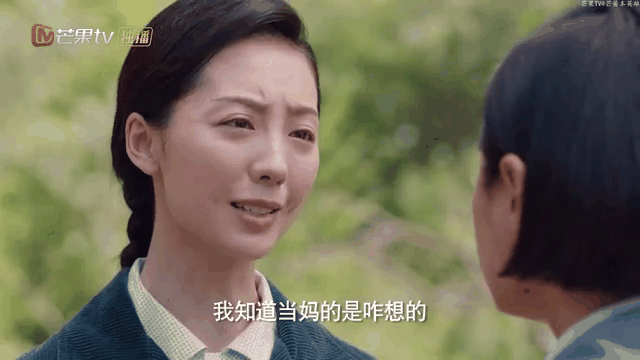 电视剧妈妈在等你分集剧情,妈妈在等你分集剧情介绍分集