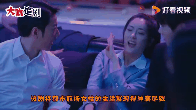爱的理想生活戴希希最后和谁一起,爱的理想生活戴希希什么时候知道真相
