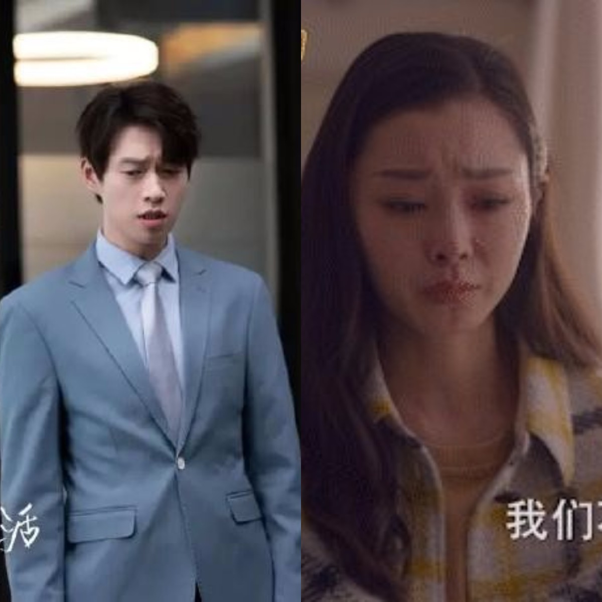 爱的理想生活戴希希最后和谁一起,爱的理想生活戴希希什么时候知道真相
