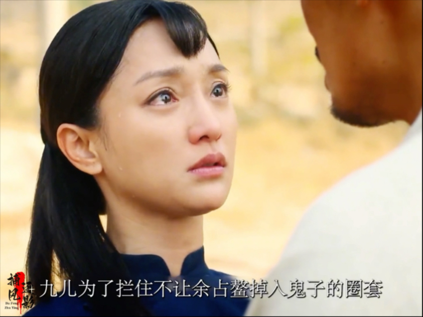 红高粱电视剧剧情介绍,红高粱电视剧全集60集剧情分集介绍