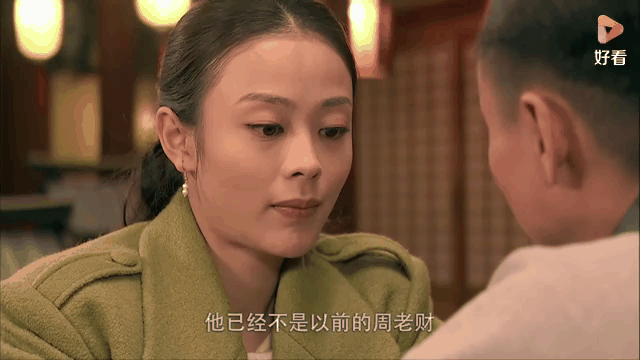 小宝和老财全集下载,小宝与老财百度云资源搜索