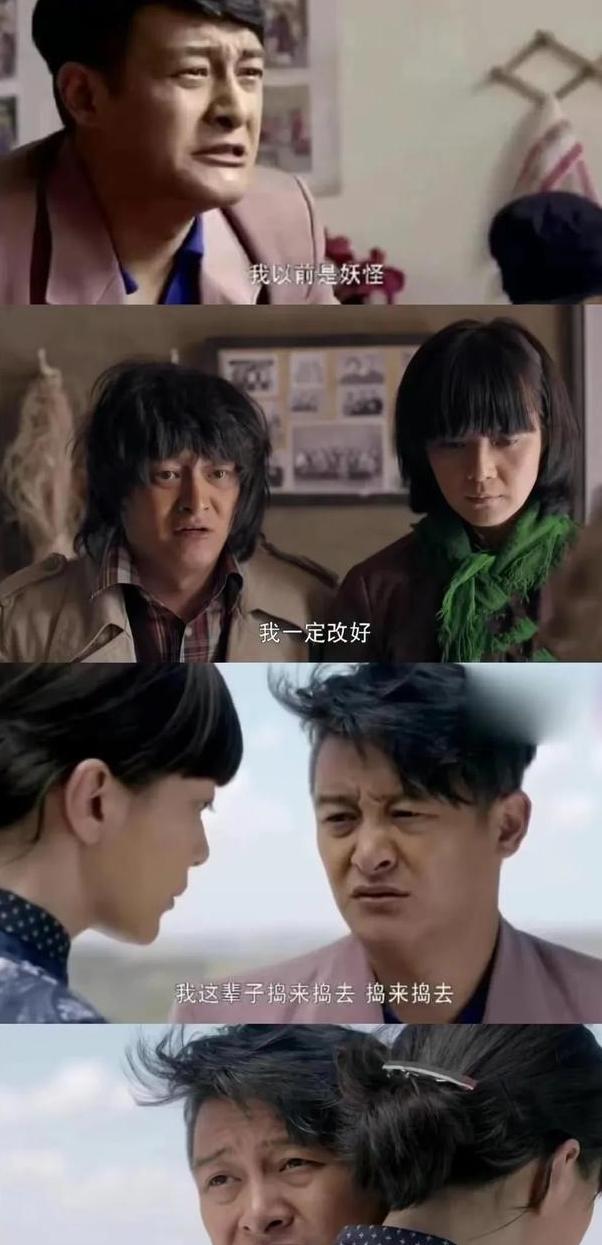 平凡的世界电视剧全集,平凡的世界电视剧全集高清