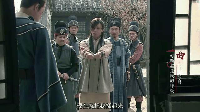 碧波仙子演员表,碧波仙子演员表介绍李玉刚