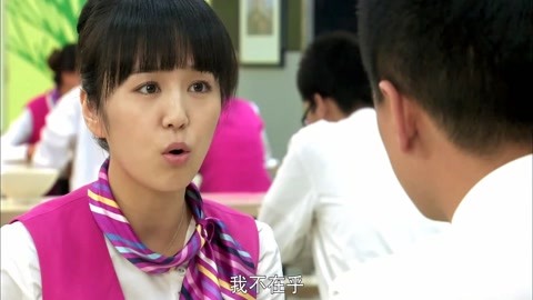 门第丁小曼,门第丁小曼腰疼