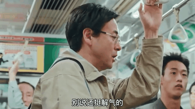 韩剧standby,韩剧standby高清