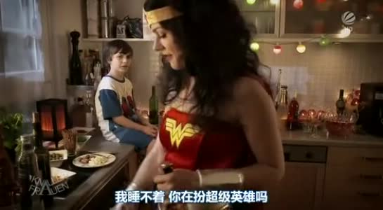 屌丝留学记的简单介绍