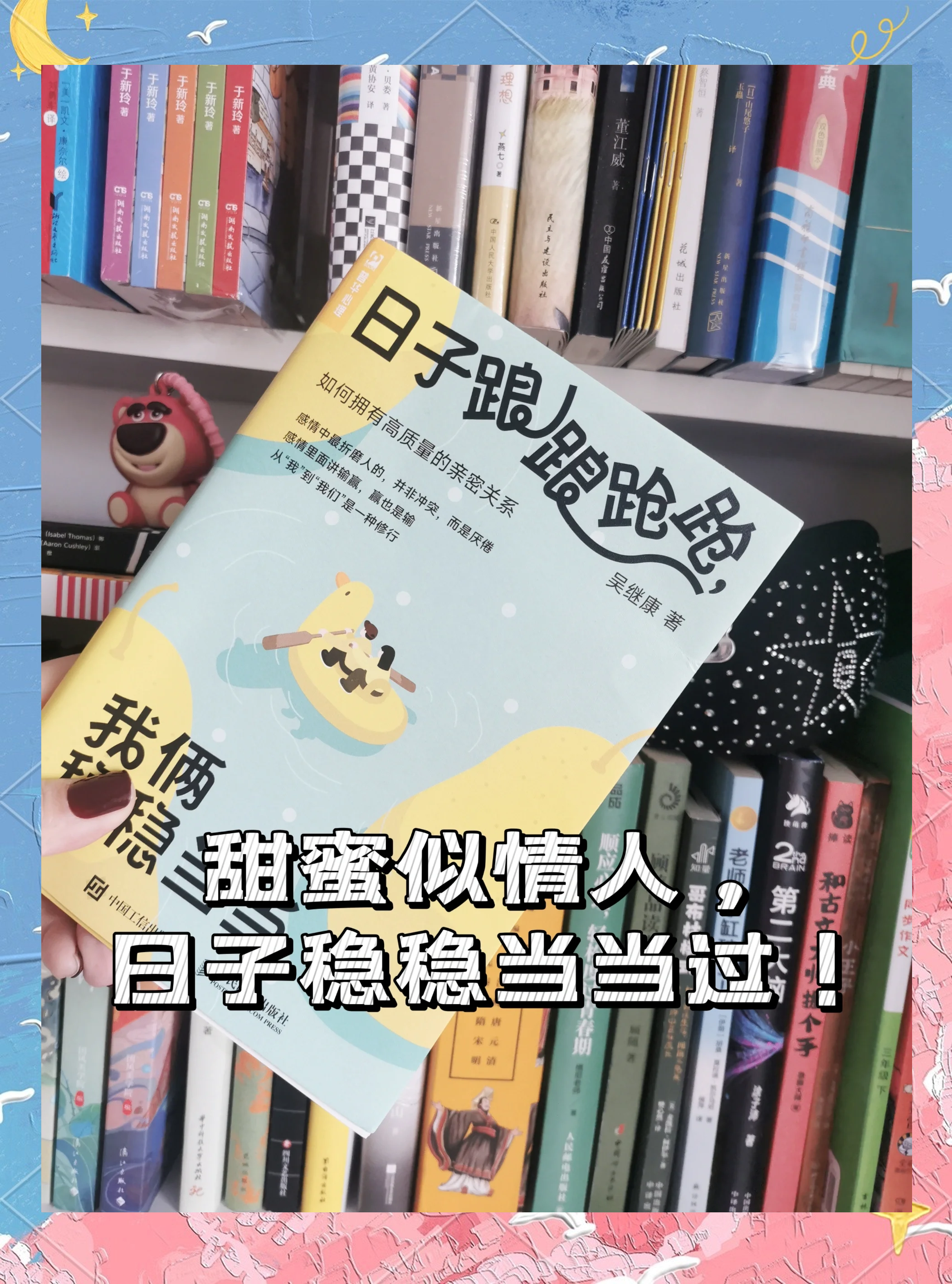 经营婚姻剧情介绍,经营婚姻剧情介绍电视猫
